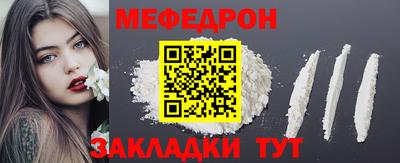 mix Кимры
