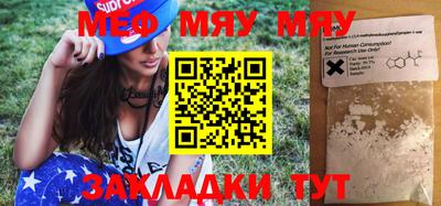 apvp Кинель