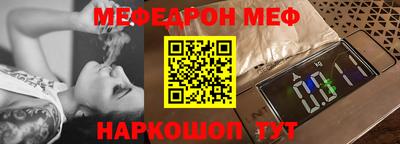 mix Кимры