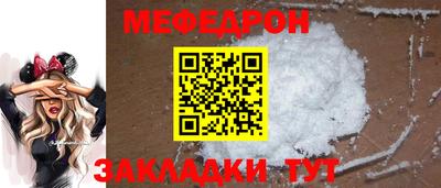 МДПВ Кингисепп