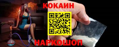 mix Кимры