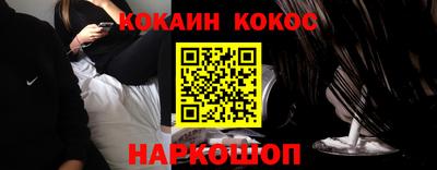 mix Кимры