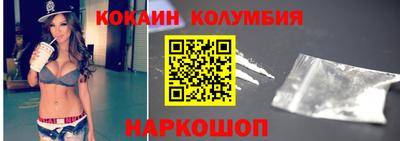 apvp Новодвинск