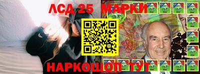 apvp Кинель