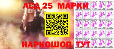 МДПВ Кингисепп