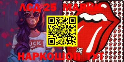 mix Кимры