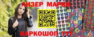 apvp Кинель
