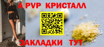 mix Кимры