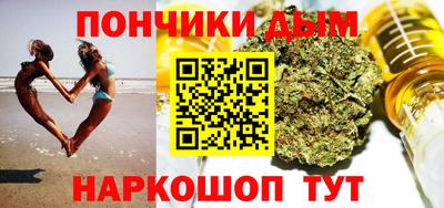 apvp Кинель