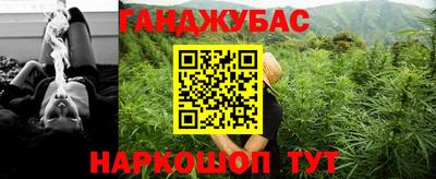mix Кимры