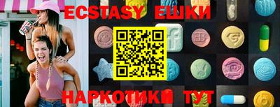 apvp Кинель