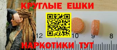 МДПВ Кингисепп