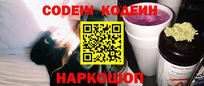 mix Кимры