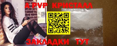 mix Кимры