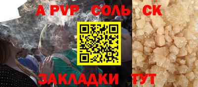 МДПВ Кингисепп