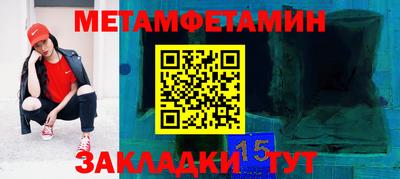 mix Кимры