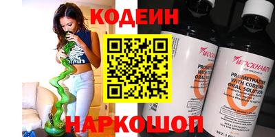 apvp Кинель
