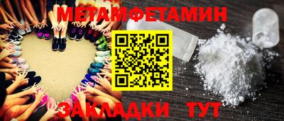 МДПВ Кингисепп