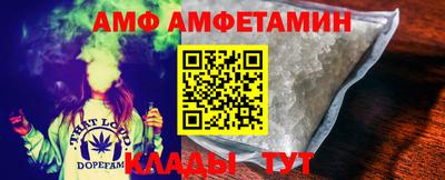 МДПВ Кингисепп