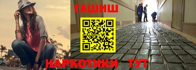 apvp Кинель