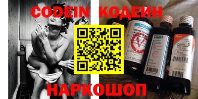 apvp Кинель