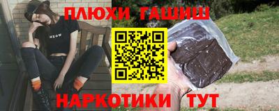 mix Кимры