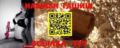 apvp Кинель