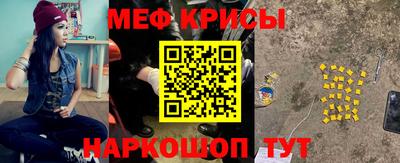 mix Кимры