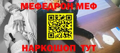 МДПВ Кингисепп