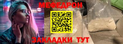 apvp Кинель