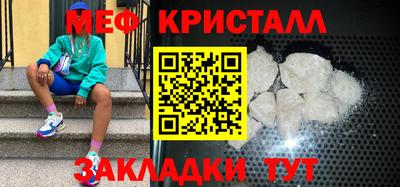 mix Кимры