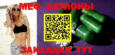 apvp Кинель