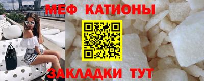 apvp Кинель