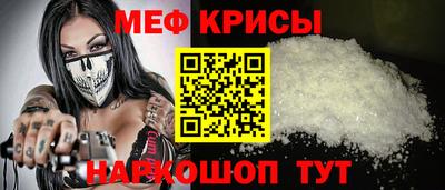 МДПВ Кингисепп