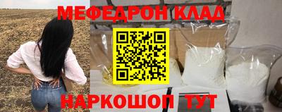 МДПВ Кингисепп