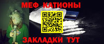 МДПВ Кингисепп