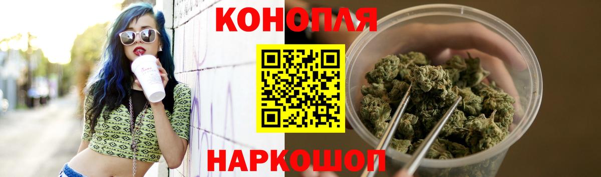 Сургут  Каннабис индика  Вход с VPN  Каннабис марихуана 